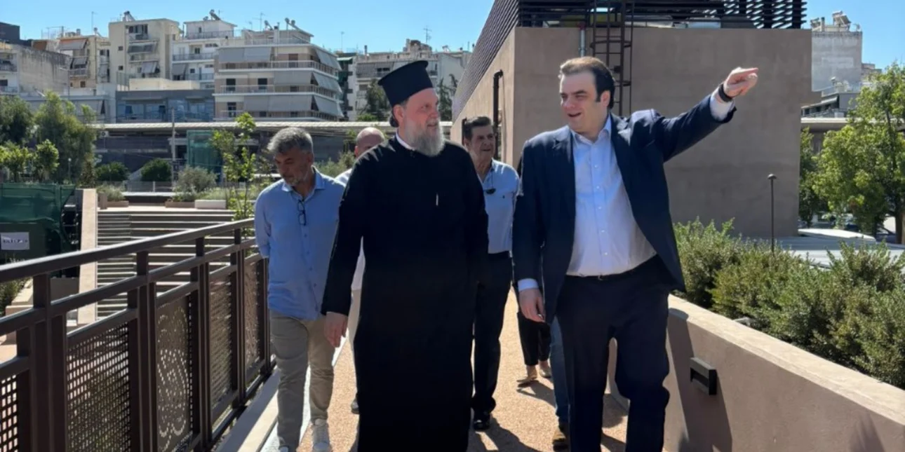 πιερρακακης