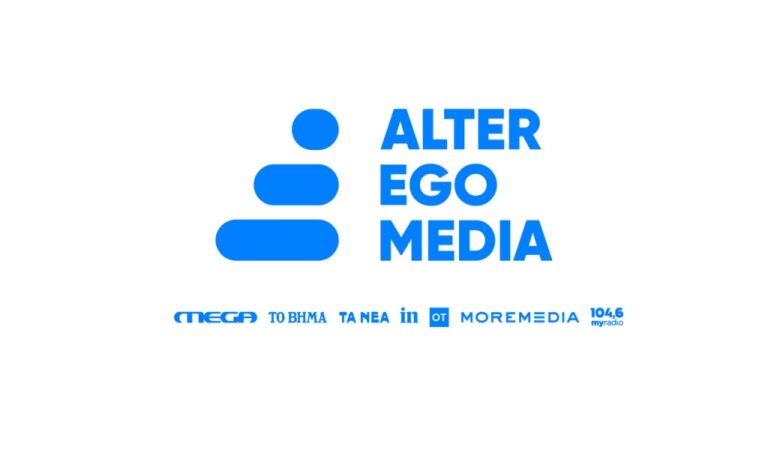 Alter Ego Media: Θετική ανταπόκριση των μετόχων στο scrip dividend με ποσοστό 85%