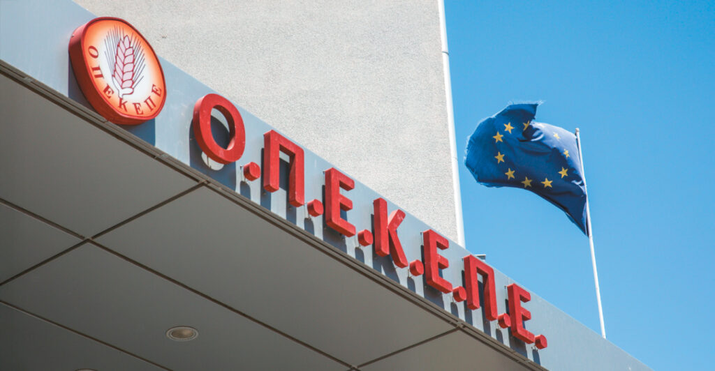 Παράνομες επιδοτήσεις αγροκτηνοτρόφων στο μικροσκόπιο Βουρλιώτη – Ποσά έως 1,4 εκατ. ευρώ