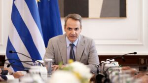 Συνεδριάζει το Κυβερνητικό Συμβούλιο Οικονομικής Πολιτικής, υπό τον Πρωθυπουργό
