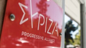 ΣΥΡΙΖΑ: Σε άλλα επίπεδα το «copy paste» - Αντέγραψε και υπέγραψε ανακοίνωση ως… Νέα Αριστερά