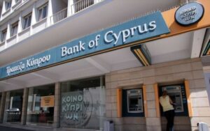 Euroxx: «Μηχανή μερισμάτων» η Τράπεζα Κύπρου – Διανομή 70% και αποδόσεις άνω του 8%