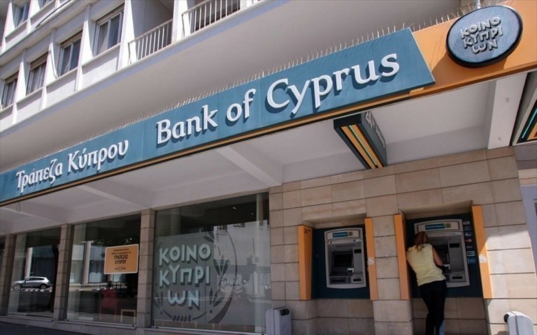 Euroxx: «Μηχανή μερισμάτων» η Τράπεζα Κύπρου – Διανομή 70% και αποδόσεις άνω του 8%