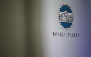 Jefferies: Στα €13,55 η τιμή-στόχος για την Εθνική – Άνεση για διανομές λόγω ισχυρών κεφαλαίων