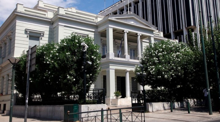 Η Ελλάδα καταρρίπτει τους ισχυρισμούς της Λιβύης - Η ρηματική διακοίνωση που κατατέθηκε στον ΟΗΕ