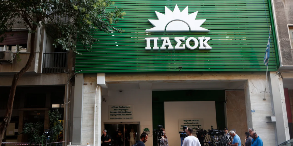 ΠΑΣΟΚ: Μόνο όταν δεν τους ελέγχουν σέβονται ανεξάρτητες Αρχές και δικαιοσύνη - Υποκρισία χωρίς όρια