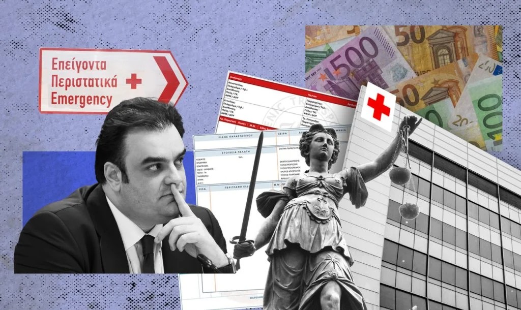 Κράτος «μπαταχτσής»: Πάνω από €3,6 δισ. οι οφειλές του Δημοσίου στην αγορά