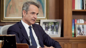 Με τον Μαχμούντ Αμπάς συζήτησε για τις εξελίξεις στη Γάζα και τη Δυτική Όχθη ο Κυριάκος Μητσοτάκης