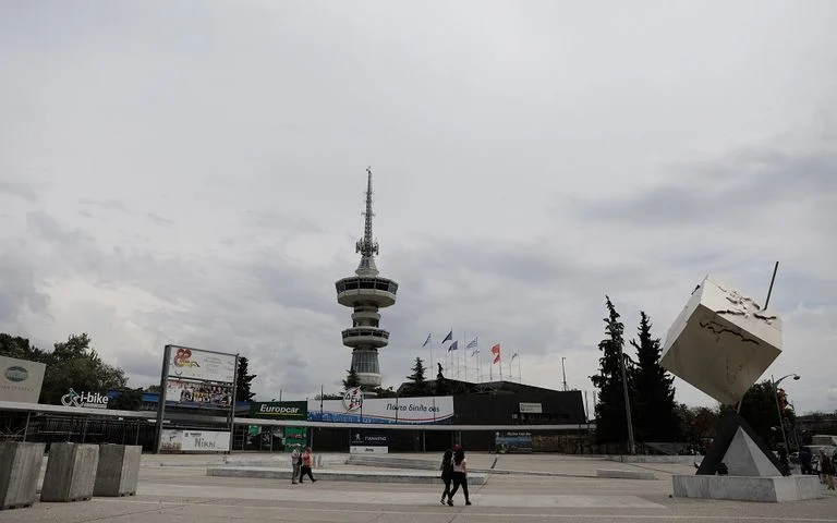 ΔΕΘ