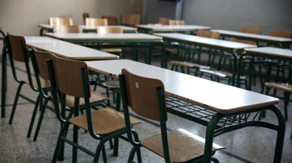 Υπoυργείο Παιδείας: Ανακοίνωσε την ίδρυση 8 νέων ειδικών σχολείων