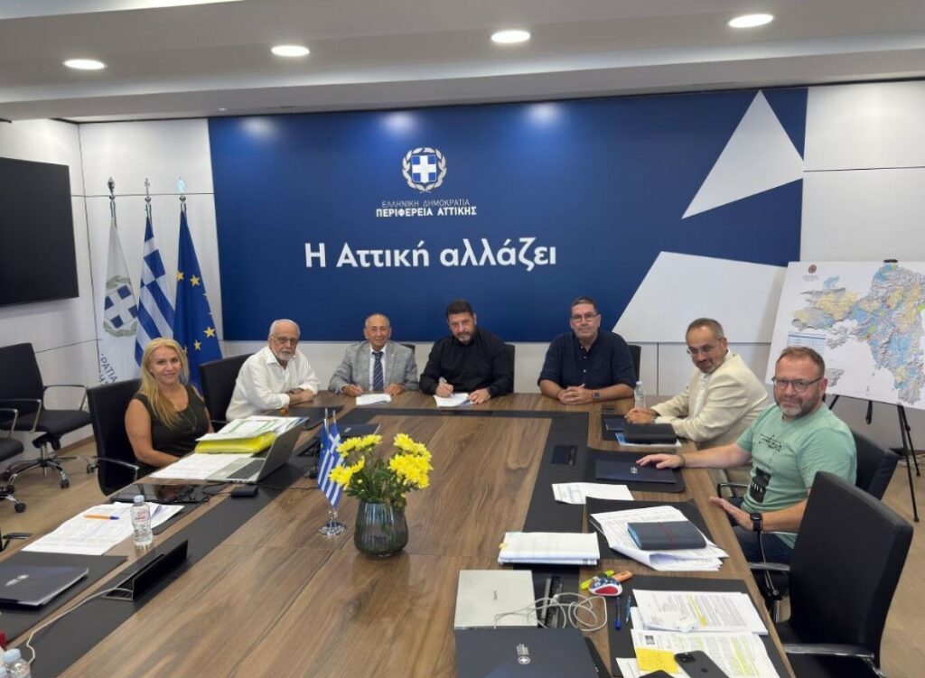 Περιφέρεια Αττικής: Με 1,8 εκατ. ευρώ χρηματοδοτεί την αναβάθμιση του Κλειστού Γυμναστηρίου του «Μίλωνα» στη Νέα Σμύρνη