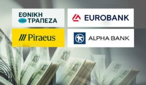Moody’s: Θετική εικόνα για τις ελληνικές τράπεζες κατά το πρώτο εξάμηνο