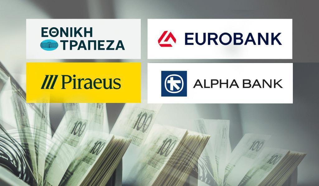 Moody’s: Θετική εικόνα για τις ελληνικές τράπεζες κατά το πρώτο εξάμηνο