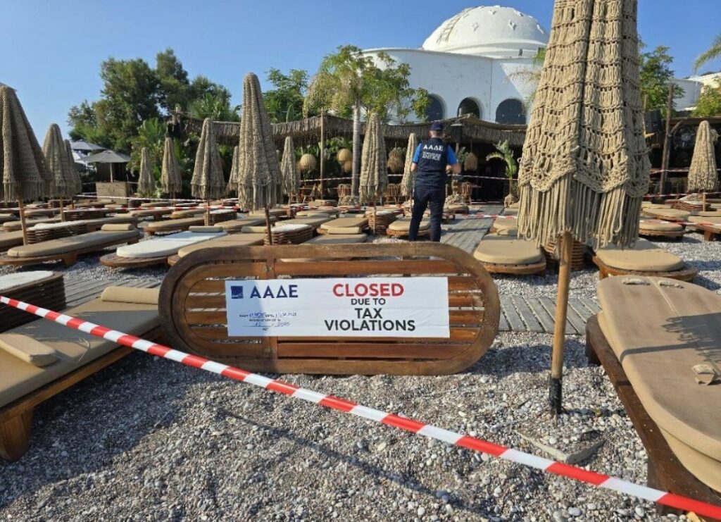 250813114211_AADE-rODOS