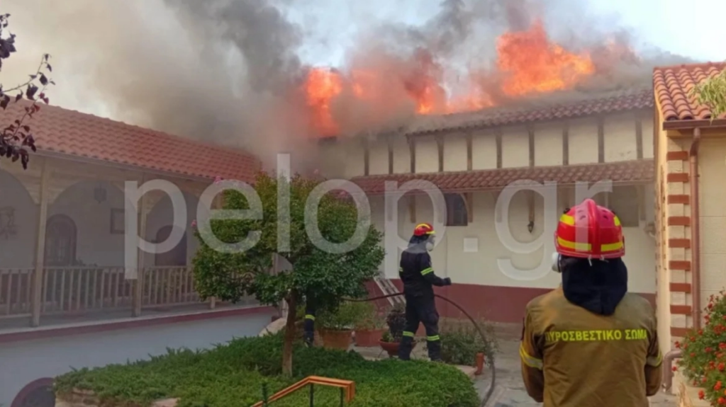 Πάτρα: Καίγεται το Μοανστήρι του Αγίου Νικολάου - Απομακρύνθηκαν οι μοναχές