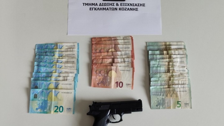 Κοζάνη: Συνελήφθη 20χρονος για ένοπλη ληστεία σε πρακτορείο ΟΠΑΠ