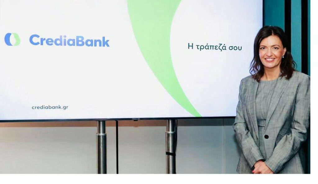 Η Credia Bank σε συζητήσεις για την απόκτηση της HSBC Μάλτας
