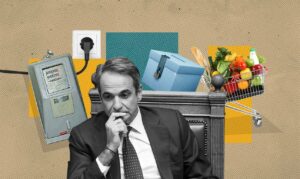 Στο Μαξίμου «μαγειρεύουν» και ανασχηματισμό με επίκεντρο την αποχώρηση Γεραπετρίτη