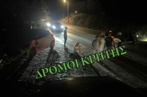 Κρήτη: Σοβαρό τροχαίο με τρεις τραυματίες στα Χανιά - Μία νεαρή γυναίκα σε πιο κρίσιμη κατάσταση