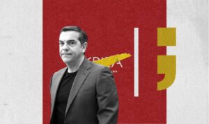 Έτοιμος για ολική επαναφορά ο Αλέξης Τσίπρας