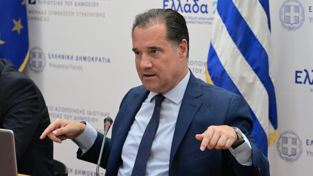 Α. Γεωργιάδης: Η ιστορία που αναδημοσίευσε με αφορμή τα έργα για το ακτινοθεραπευτικό τμήμα στο Νοσοκομείο Ρόδου