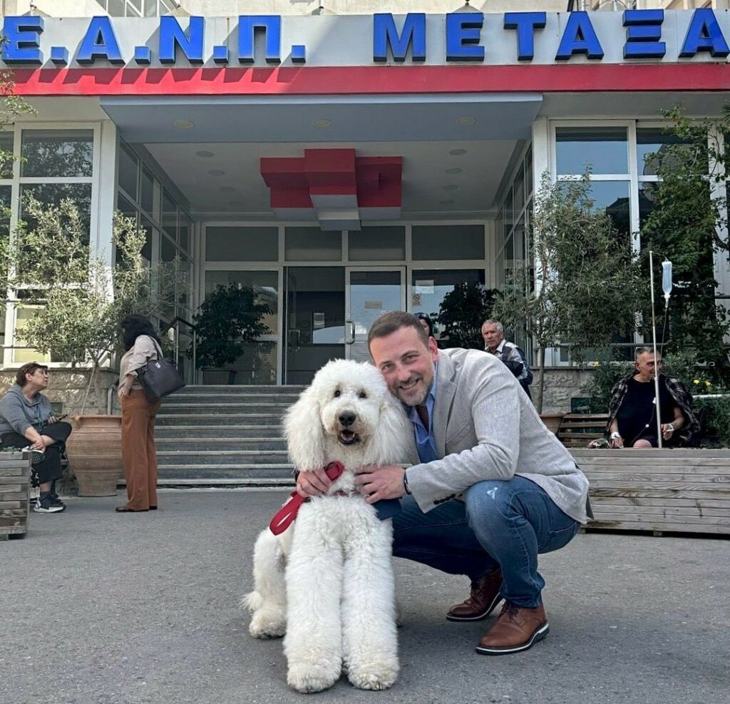Α. Γεωργιάδης για τους σκύλους θεραπείας στο Νοσοκομείο «Μεταξά»: Βάζουμε τον ασθενή στο κέντρο