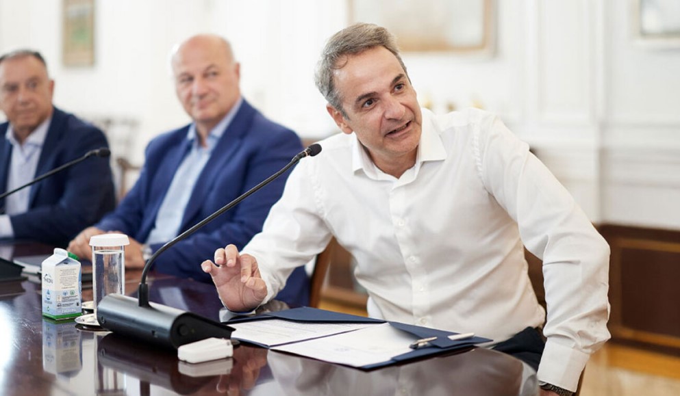 Κυριάκος Μητσοτάκης: Είχε τηλεδιάσκεψη με τον Δήμαρχο Αμοργού και τον Επαγγελματικό Αλιευτικό Σύλλογο του νησιού