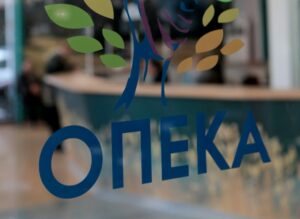ΟΠΕΚΑ: Πληρωμές για 17 επιδόματα πριν από το τέλος του Αυγούστου