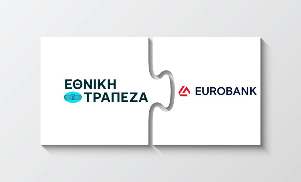 Η «προφητεία» Πιερρακάκη για «Έλληνα Ευρωπαίο Πρωταθλητή» στις τράπεζες και οι φήμες (που δεν είναι μόνο …φήμες) για σκέψεις συγχώνευσης Εθνικής - Eurobank - Ή σημειολογία της τοποθέτησης του υπ. Εθνικής Οικονομίας στην Ένωση Ελληνικών Τραπεζών - «Το ακούει» ο πρωθυπουργός!