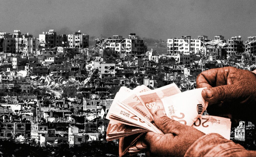 Το IMPA Ισραήλ διερευνά 2 ισραηλινούς ομίλους που δραστηριοποιούνται στην Ελλάδα, σε ξενοδοχεία και καινοτομία - Ζήτησε συνδρομή της Αρχής για το Ξέπλυμα - Η αγορά ξενοδοχείου στο Β. Αιγαίο με «μαύρα» και η εταιρία των 100 χιλιάδων με επένδυση 40 εκατ.