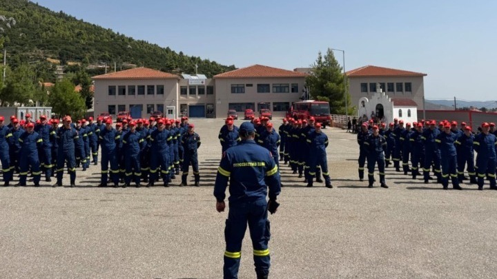 Στην Καβάλα η 21η Ειδική Μονάδα Δασικών Επιχειρήσεων (ΕΜΟΔΕ)