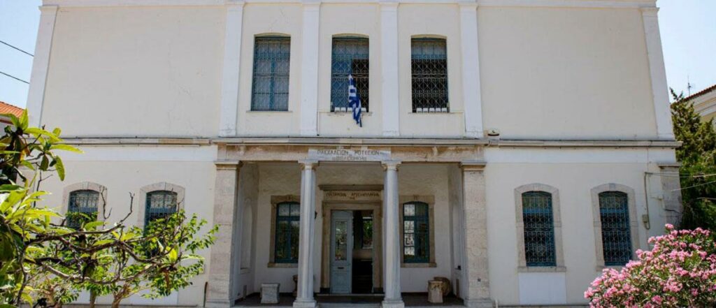 Σάμος: Εκσυγχρονισμός του Αρχαιολογικού Μουσείου στο Βαθύ