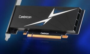 Cambricon: Εκτόξευση 4.000% στα έσοδα – +$40 δισ. στην αξία της «αντίπαλου της Nvidia»