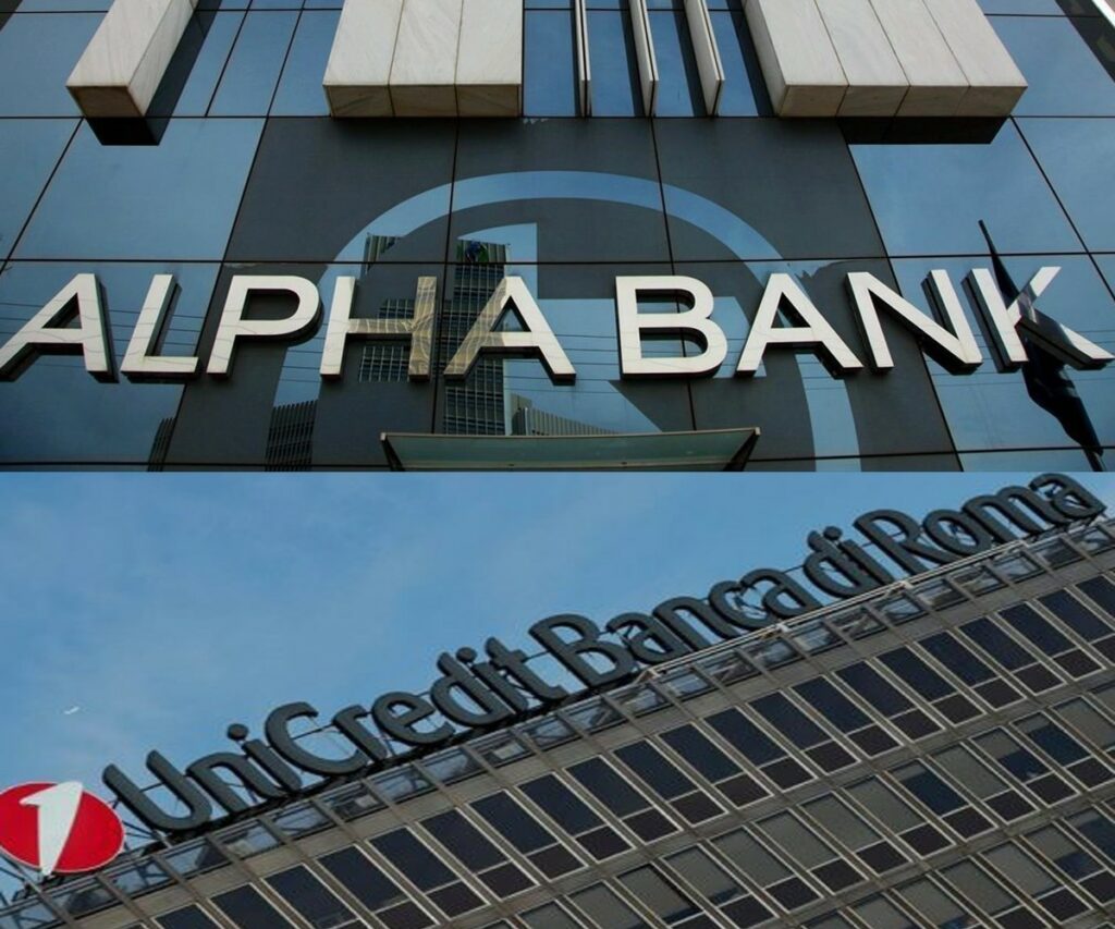 Σενάρια εξαγοράς της Alpha Bank από UniCredit μετά την αύξηση συμμετοχής στο 26%, αναφέρει το Reuters