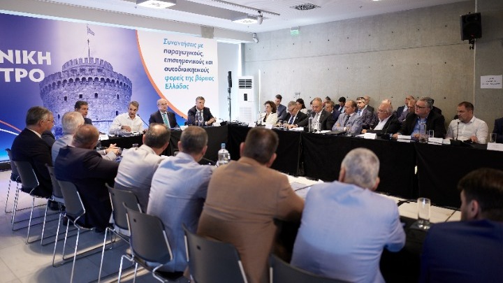 89η ΔΕΘ: Τι ζήτησαν οι φορείς από τον πρωθυπουργό