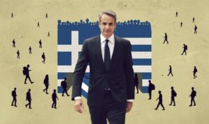 Επιστροφή στις παραδοσιακές αξίες και τις ρίζες της Νέας Δημοκρατίας έχει αποφασίσει ο Κυριάκος Μητσοτάκης- Τέλος τα πειράματα με το «θολό» κέντρο και η ανοχή στην παράνομη μετανάστευση και τις αμαρτωλές ΜΚΟ - Τέλος και ο ρόλος του «προθύμου» στα σχέδια του ανεκδιήγητου Μακρόν!