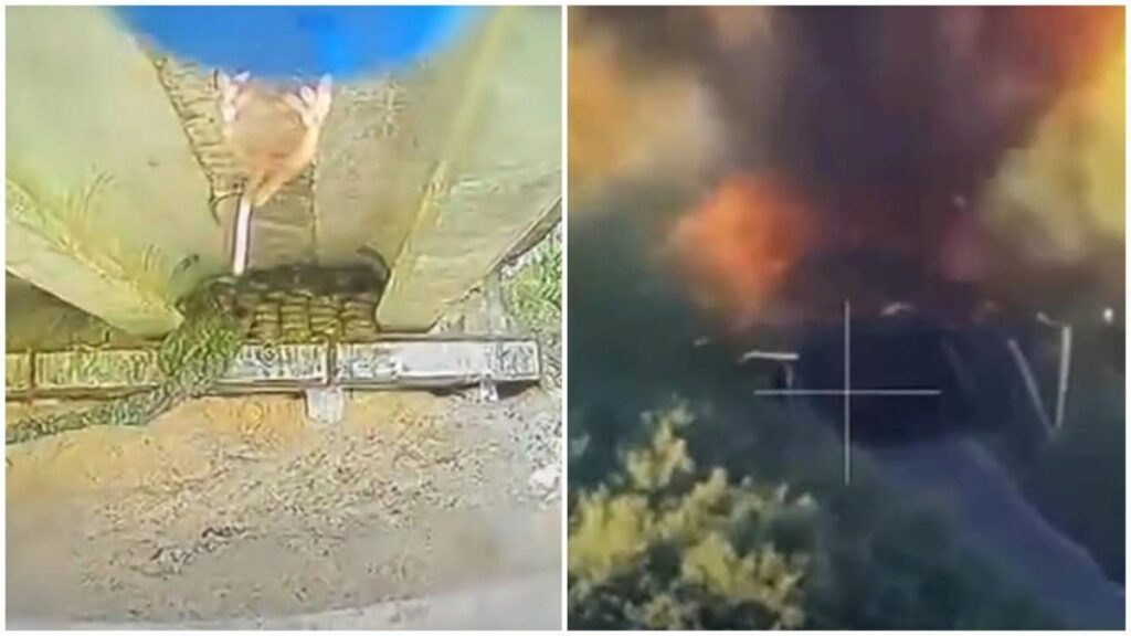 Ουκρανία