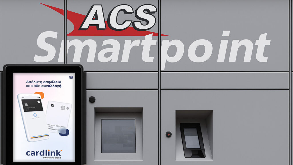Quest: Νέες επενδύσεις στην ACS πριν από την απόφαση για το μεγάλο deal