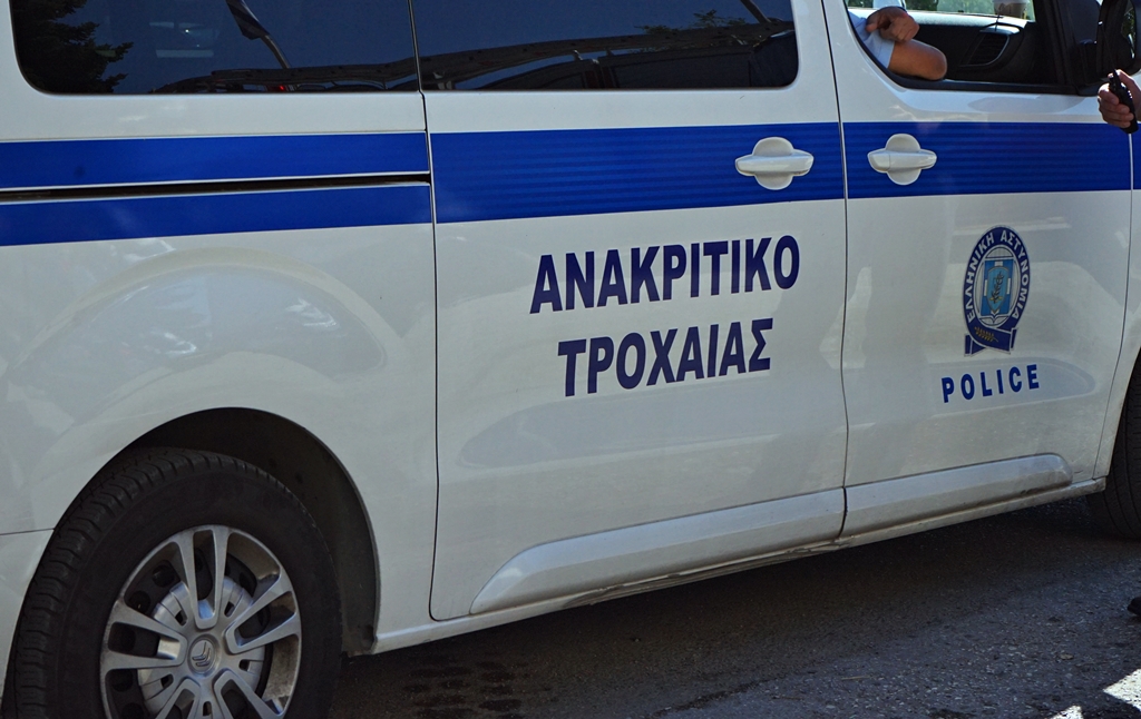 Τροχαία - Αττική