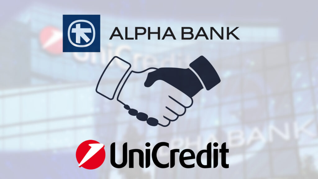 Σενάρια πλήρους εξαγοράς της Alpha Bank από τη UniCredit στο προσκήνιο