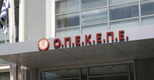 ΟΠΕΚΕΠΕ: Σήμερα το πρώτο πόρισμα για τις παράνομες επιδοτήσεις - Αφορά 500 ΑΦΜ που πήραν 20 εκατ. ευρώ
