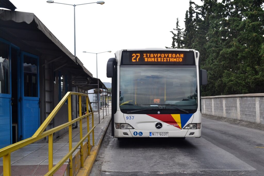 Όσα πρέπει να ξέρουν φοιτητές και μαθητές στη Θεσσαλονίκη για κάρτες, εκπτώσεις και ανανεώσεις εισιτηρίων αστικής συγκοινωνίας