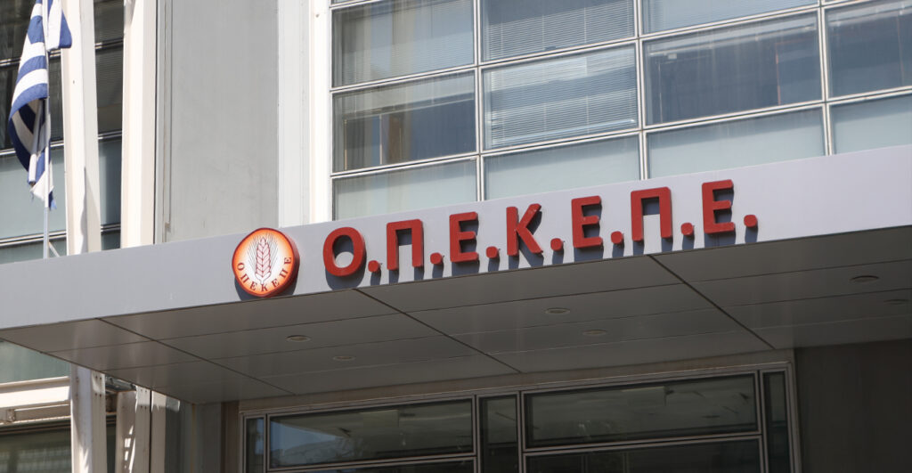 ΟΠΕΚΕΠΕ: Δείτε ανά περιφέρεια πόσα ΑΦΜ πήραν παράνομες επιδοτήσεις - Από τα 22 εκατ. ευρώ, τα 17 στην Κρήτη