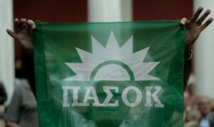 ΠΑΣΟΚ: Πρόταση για την αντιμετώπιση του ιδιωτικού χρέους και την προστασία των δανειοληπτών
