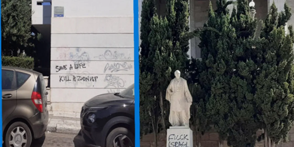 Περιστατικά που θυμίζουν πογκρόμ της Τσαρικής Ρωσίας τα επεισόδια στη Νάξο με Εβραίους τουρίστες λέει το ΚΙΣΕ