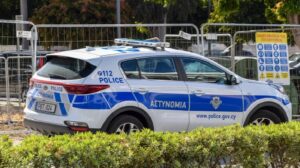 Σοκ στην Κύπρο: 14χρονος έκανε σεξ με την αδελφή του στο σπίτι του παππού και διακινούσε τα βίντεο με τις συνευρέσεις
