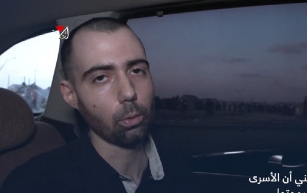 Χαμάς: Έδωσε στη δημοσιότητα βίντεο στο οποίο εμφανίζονται δύο Ισραηλινοί όμηροι
