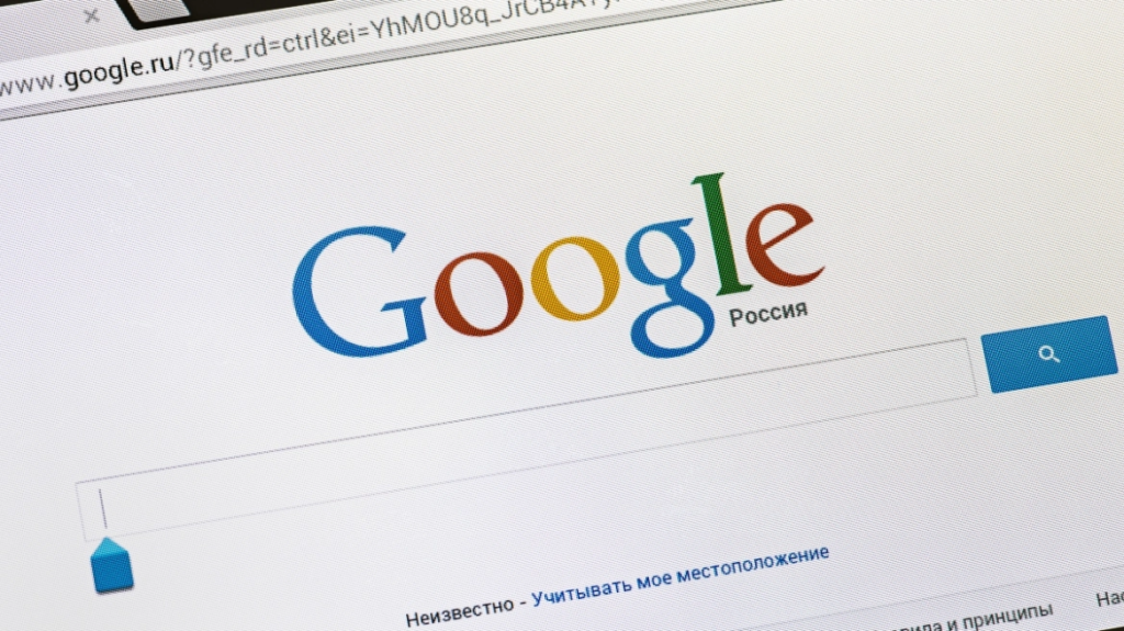 Η Ευρωπαϊκή Επιτροπή επέβαλε πρόστιμο στη Google ύψους 2,95 δισ. ευρώ