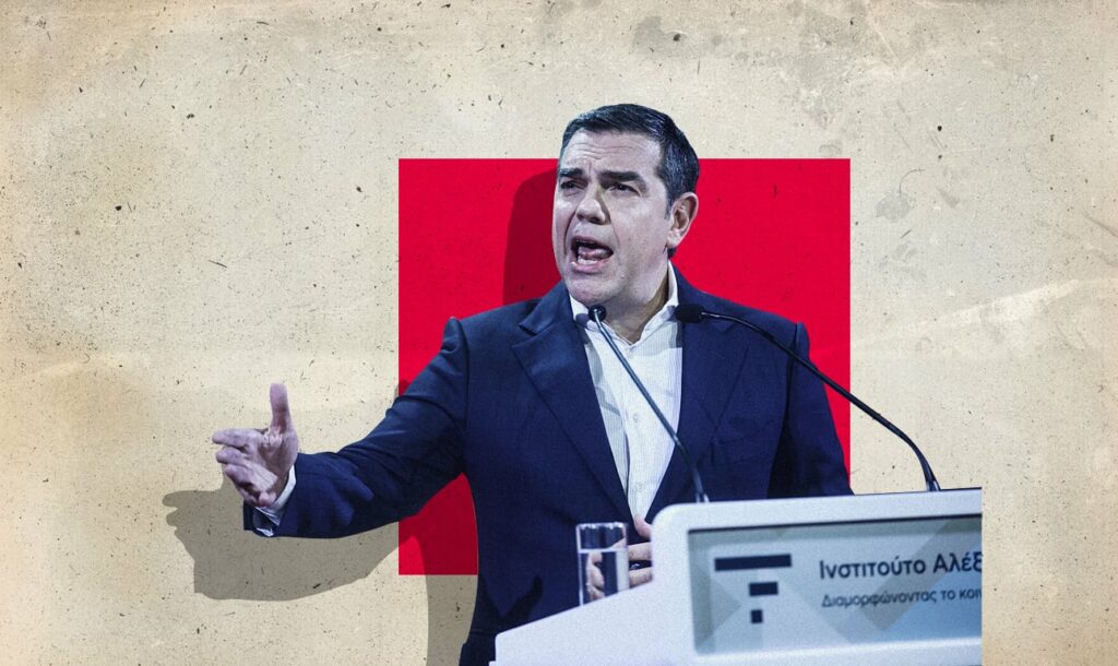 Ο Τσίπρας θα αναγορευτεί ο μεγάλος αντίπαλος του Μητσοτάκη ώστε να συσπειρωθεί η ΝΔ 