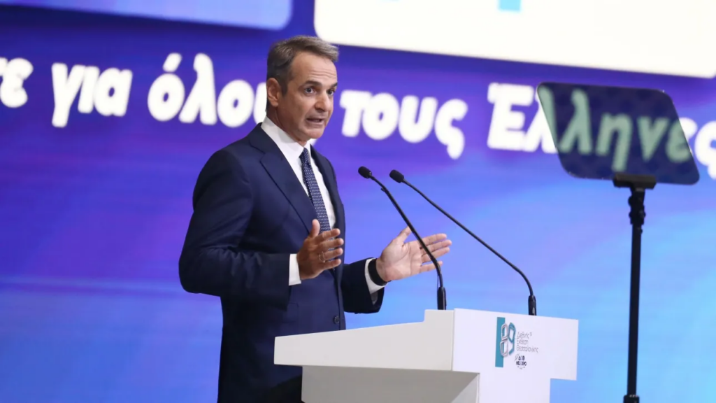 ενστολοι δεθ